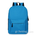 Προσαρμοσμένο λογότυπο Oxford Book Children School Bags